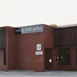 Exterior view of the Melody Smith Gallery 